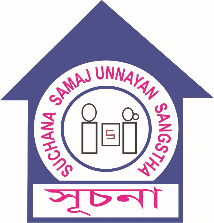 Suchana Samaj Unnyan Sangstha